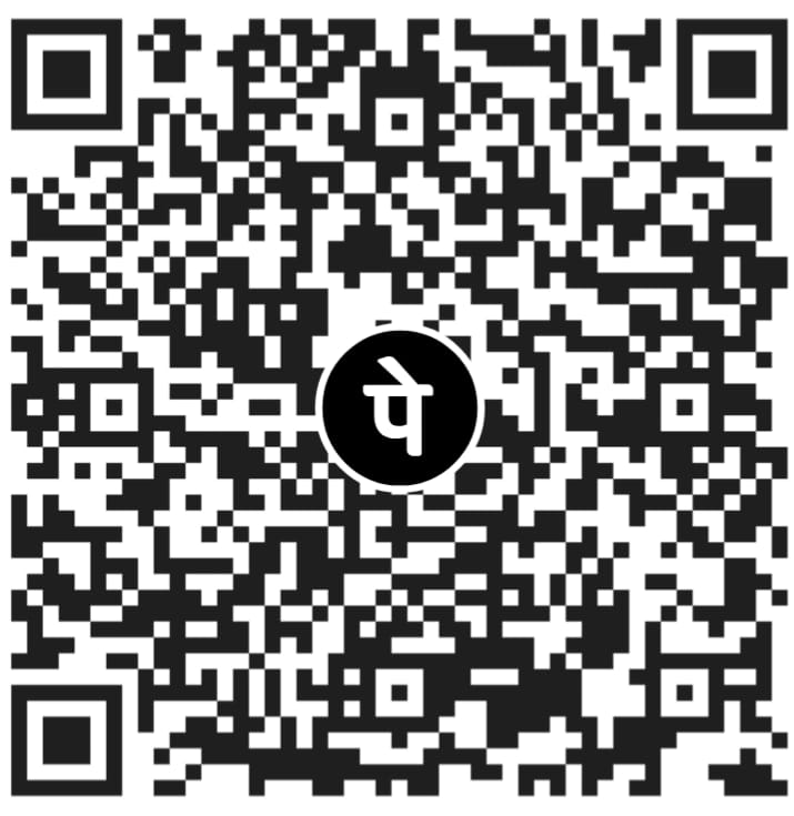 UPI QR Code